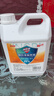 净佰俐草酸清洁剂2.6L瓷砖地面地板砖清洗剂除水泥厕所马桶除污垢洁厕液 晒单实拍图