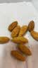 林安严选香榧子450g 罐装手剥每日坚果休闲零食品大颗粒新货老树果 实拍图