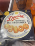 皇冠（danisa）丹麦曲奇饼干90g  休闲零食早餐团购喜饼诞生礼囤货送礼进口 实拍图