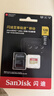 闪迪（SanDisk）128GB TF(MicroSD)内存卡 4K极速金卡A2 V30 U3行车记录仪 运动相机无人机 监控存储卡 读190MB/s 实拍图