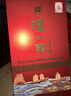 泸州老窖浓香型白酒52度整箱礼盒京东自营纯粮食优级酒送礼礼品500ml*6瓶 实拍图