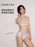 伊维斯【小沙丘内裤】莫代尔7A抗菌非对称性感蕾丝内裤无痕女士三角内裤 极简黑 均码 实拍图