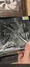 长城（Great Wall）额定850W HOPE-9500DS电脑电源（ATX3.1标准/CQCⅠ级铜牌级能效/宽幅电压/温控风扇/独立开关） 实拍图