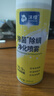 沫檬除螨喷雾260ml*2 除螨喷雾剂床上用免洗免晒杀菌除螨虫神器 晒单实拍图