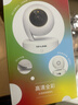 普联（TP-LINK）智能摄像头 家用监控器360度夜视全景 无线网络手机远程可对话 宝宝宠物室内安防监控 IPC43AW全彩 实拍图