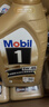 美孚（Mobil）美孚1号先进全合成汽机油小金美0W-40经典表现SP 1L 汽车保养 实拍图