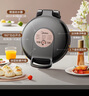 美的（Midea） 电饼铛 家用双面加热不沾电饼档煎饼锅 可做三明治 加深加大烤盘早餐机煎烤机烙饼锅 【性价比推荐】上下独立加热 JKE30T76 实拍图