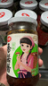 仲景 香菇酱 原味230gx3+香辣230gx3 拌饭拌面夹馍下饭酱菜蘑菇调味酱 实拍图