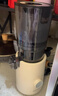 摩卡（MOCHA）原汁机榨汁机汁渣分离家用大口径低速水果蔬菜多功能鲜榨果汁机商用电动榨汁果蔬料理机 【年度新款】178豆乳白-117MM大口径 实拍图
