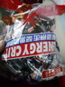 福美娃坚果能量棒花生夹心巧克力解馋小零食饱腹抗饿代餐休闲零食品 推荐【50条】坚果能量棒 实拍图