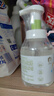 润本儿童泡泡洗手液250ml*2 宝宝洗手液杀菌温和不伤手按压泡沫型家用 实拍图