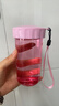特百惠（Tupperware）雅致300ML塑料杯男女士学生儿童夏季水杯子户外便携口袋杯 柔蜜粉 实拍图
