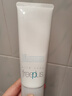 芙丽芳丝（Freeplus）氨基酸洗面奶男女通用深层清洁控油收缩毛孔保湿提亮肤色100g 实拍图