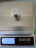 东美（Dongmei）电子秤厨房秤克重秤精准0.1克家用高精度烘焙食物克数秤中药咖啡秤不锈钢秤面 实拍图