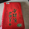 十月稻田 25年新米 寒地之最 东北长粒香大米 8斤（东北大米 香米 4公斤） 实拍图