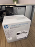 惠普（HP）M227fdw/227sdn A4黑白激光打印机 打印复印扫描多功能 自动双面打印 家用办公打印机 M227fdw（双面打印+自动多张扫描+无线打印） 实拍图