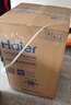 海尔（Haier）全自动波轮洗衣机 12KG大容量 除菌螨 家用宿舍 家电国家补贴以旧换新京东自营 XQB120-Z10D0 实拍图
