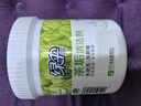绿伞茶垢清洁剂去茶渍果汁渍茶壶具咖啡机清洗剂500g 实拍图