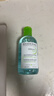 贝德玛（BIODERMA）小绿水控油卸妆水净澈油皮混油清洁无刺激250ml 实拍图