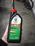 嘉实多（Castrol）行系列 畅行 智E版 全合成机油 润滑油 0W-20 C5 1L 汽车保养 实拍图