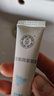 大宝眼袋霜15g双支套装眼霜紧致平滑保湿滋润护肤品 实拍图