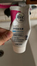 薇婷（VEET）脱毛膏50ml温和净纯型男女士学生腋下腿毛四肢去毛脱毛神器非永久 实拍图