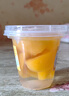 三只松鼠汁汁黄桃水果捞200g*6杯盒装新鲜水果罐头零食酸甜清爽解馋 实拍图