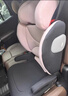 欧颂（Osann）德国儿童安全座椅汽车用3-12岁以上大童车载i-Size增高坐垫简易 MAX+【极光粉】 实拍图