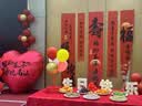 老人60 70 80 过大寿宴生日场景氛围布置装饰八十岁伴手答谢礼盒 条福+大气球+六连福【3件套】送打气筒 实拍图