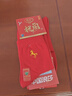 浪莎本命年红袜子男纯棉马年结婚平安喜庆大红色中筒情侣全棉女袜4双 实拍图