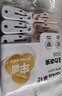 茶花（CHAHUA）塑料衣服夹子强力防风内衣袜子晾衣夹家用晒衣夹裤夹 12只装 1包 实拍图