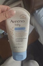 艾惟诺（Aveeno）艾维诺儿童面霜 秋冬多效护理润肤乳霜舒缓干痒红修护霜141g 实拍图