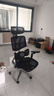 黑白调E3 Pro人体工学椅电脑椅子办公椅电竞椅人工力学座椅8D全能扶手 实拍图