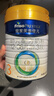 美素佳儿（Friso）皇家幼儿配方奶粉 3段（1-3岁幼儿适用）800g 乳铁蛋白 (新国标) 实拍图