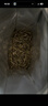 天洲溪福鼎白茶 白毫银针 北路银针收藏级 200g 茶叶礼盒送人领导长辈 实拍图
