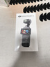 大疆 DJI Osmo Pocket 3 标准版 一英寸口袋云台相机 OP灵眸手持数码相机 旅游vlog 便携美颜摄像 实拍图