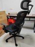 西昊M56二代 人体工学椅办公椅电脑电竞椅子人工力学座椅学习升降椅背 实拍图