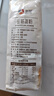 新良纯享低筋面粉500g 低筋小麦粉 烘焙原料 饼干糕点用纸包装面粉 实拍图