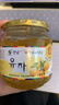 全南蜂蜜柚子茶580g  韩国进口果酱VC水果茶搭配早餐冷热冲饮节日礼品 实拍图