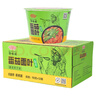 HUAWEIFANG 华味坊非油炸酸汤面叶番茄荆芥味98g*12桶冲泡面即食桶装送礼 实拍图