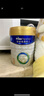 美素佳儿（Friso）皇家幼儿配方奶粉 3段（1-3岁幼儿适用）400g 乳铁蛋白（新国标） 实拍图