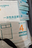 诺兰森迪高铁隔脏汽车飞机动车火车坐垫套加厚座位套 一次性座椅套*5套 实拍图