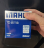 马勒（MAHLE）机油滤芯机滤OC1196/QZJD1(捷达桑塔纳/速腾朗逸/高尔夫宝来EA211 实拍图