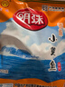明珠 香酥小黄鱼125g*3 中华老字号 浙江舟山特产即食海味鲜零食 实拍图