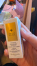 娇兰（Guerlain）复原蜜5ml 修护精华试用装 小样护肤品 实拍图