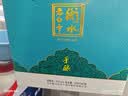 衡水老白干手酿礼盒 老白干香型白酒 52度 500ml*2瓶礼盒装纯粮礼盒节日送礼 实拍图