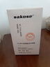 sakose凡士林VC胶原蛋白护手啫喱300g四季保湿滋润抗皱紧致防干裂护手霜 实拍图
