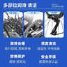 WD-40自行车链条清洗剂链条油防锈润滑保养山地公路牙盘飞塔轮洁100ml 实拍图