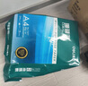 得力（deli）珊瑚海A4打印纸 70g500张*4包一箱 双面打印复印纸 整箱2000张ZF371【销冠系列】 实拍图