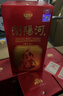 浏阳河冠韵芳A30浓香型白酒 52度 500ml*2瓶双支礼盒喜庆送礼 实拍图